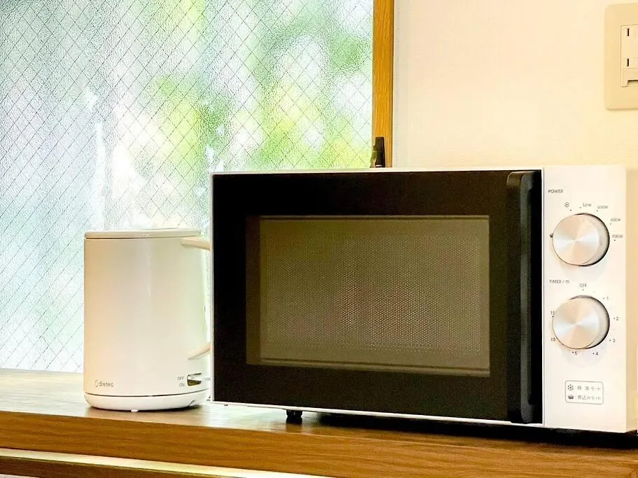 Shogun Shibuya Apartment Tokyo 0*,