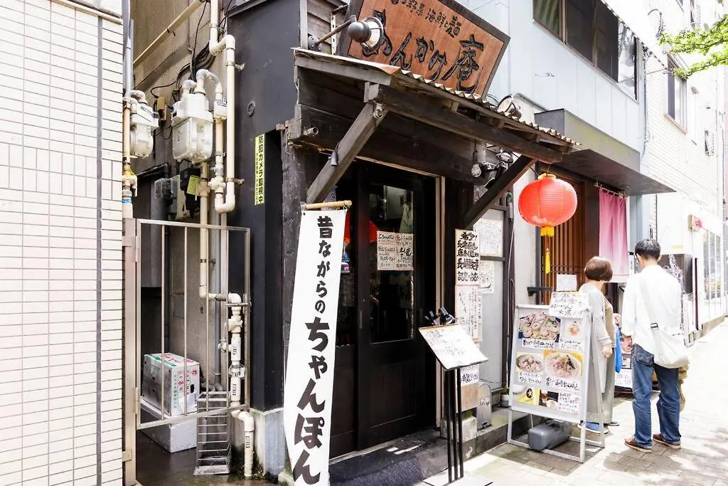 Shogun Shibuya Apartment Tokyo