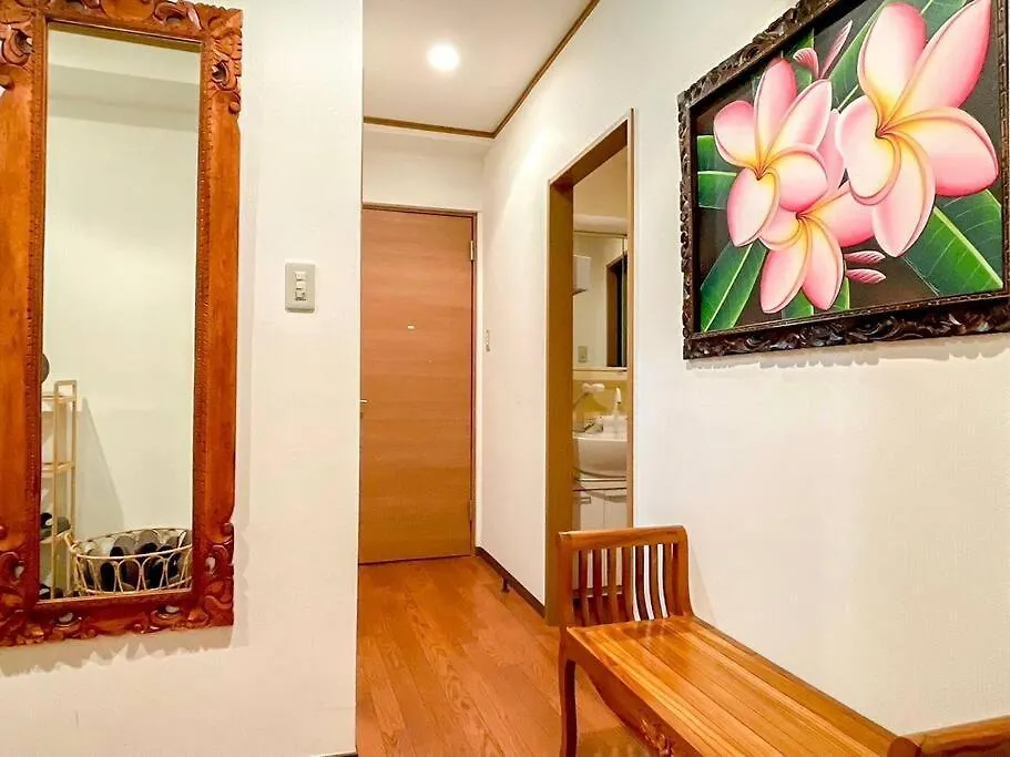 Shogun Shibuya Apartment Tokyo 0*,  Japan