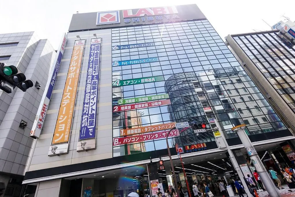 Shogun Shibuya Apartment Tokyo 0*,